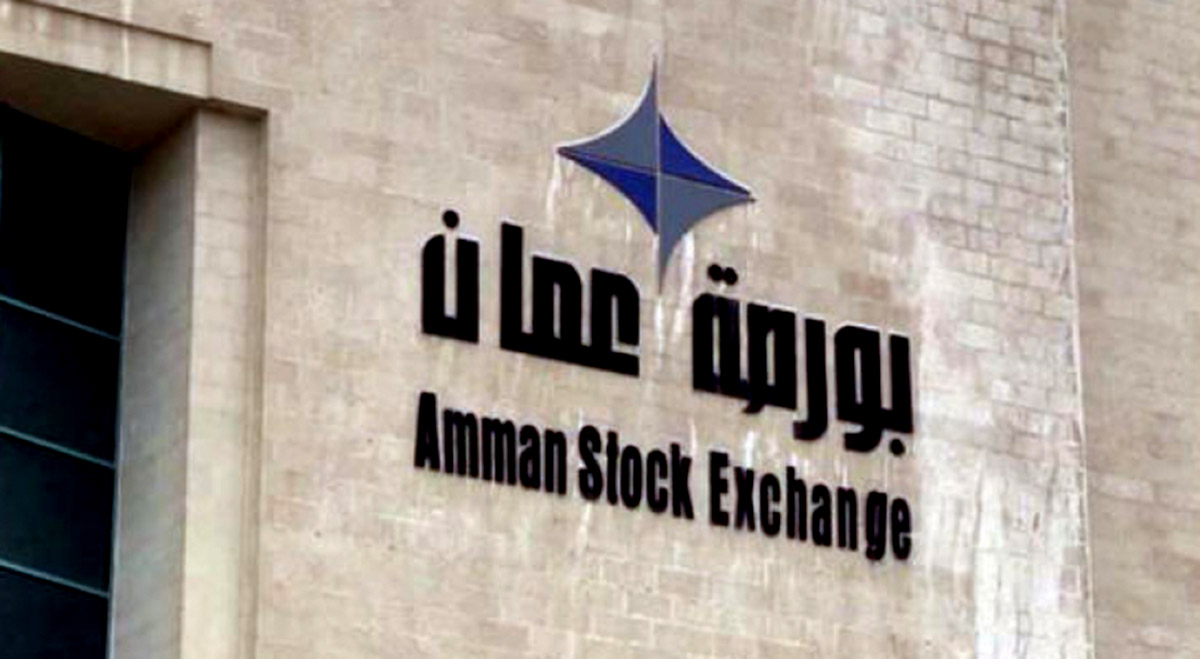 انخفاص الرقم القياسي لأسعار أسهم بورصة عمان في أسبوع