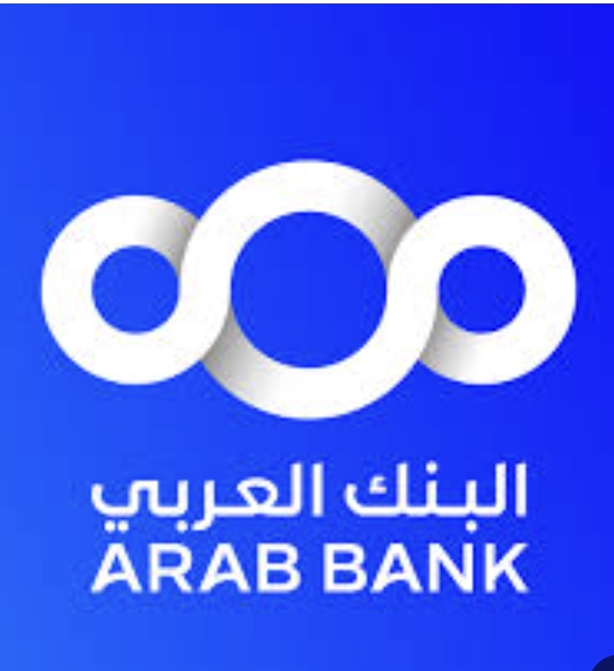  271 مليون دولار أمريكي أرباح مجموعة البنك العربي