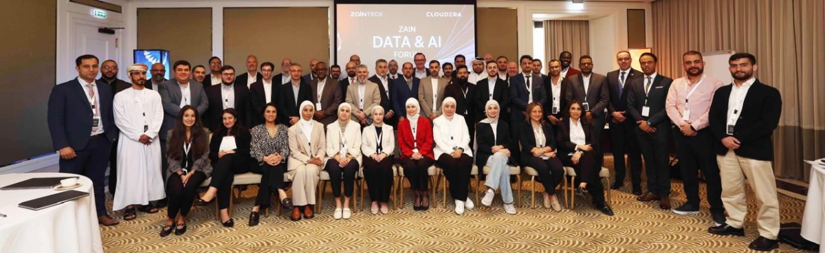 مجموعة زين تعقد ورشة عمل 