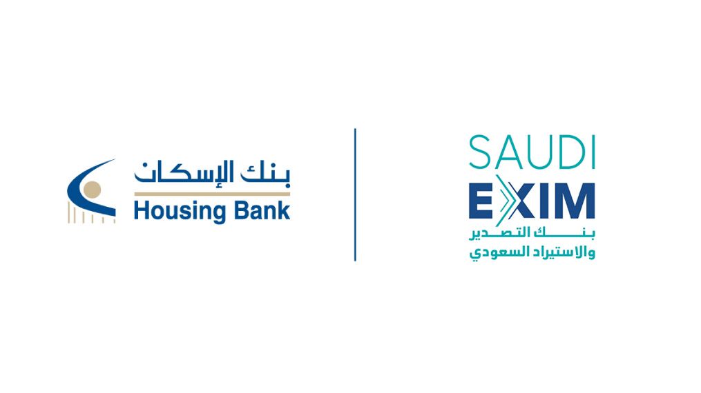    اتفاقية تمويل بين بنك الإسكان وبنك التصدير والاستيراد السعودي بقيمة 10 مليون دولار