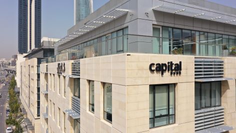 كابيتال بنك يصدر تقريره الثالث للاستدامة