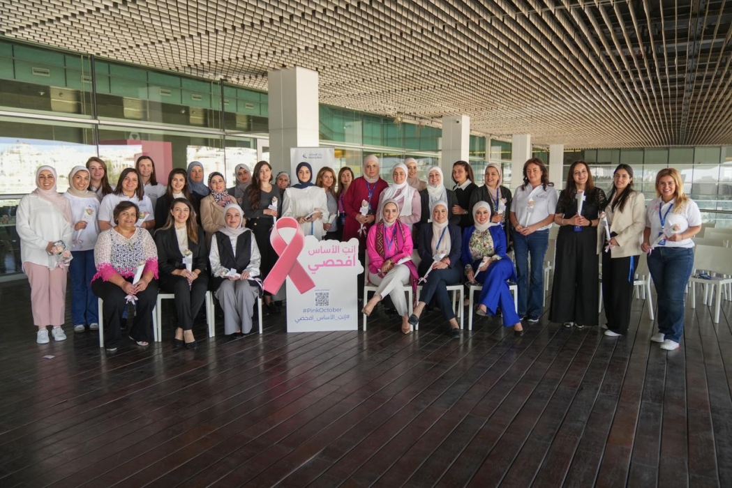 الإسكان ينظم يوم صحي بمناسبة شهر التوعية بسرطان الثدي