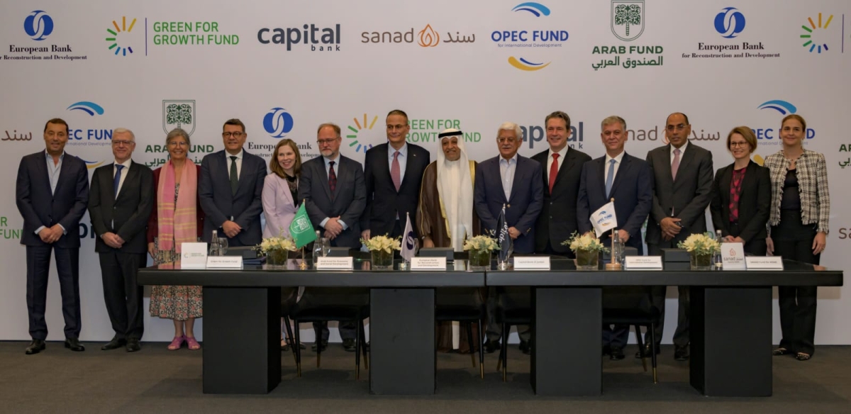 كابيتال بنك يوقّع اتفاقية قرض بقيمة 135 مليون دولار بالتعاون مع مؤسسات تمويلية دولية