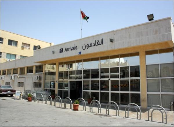 هيئة تنظيم الطيران المدني تمنح الترخيص لمطار مدينة عمّان