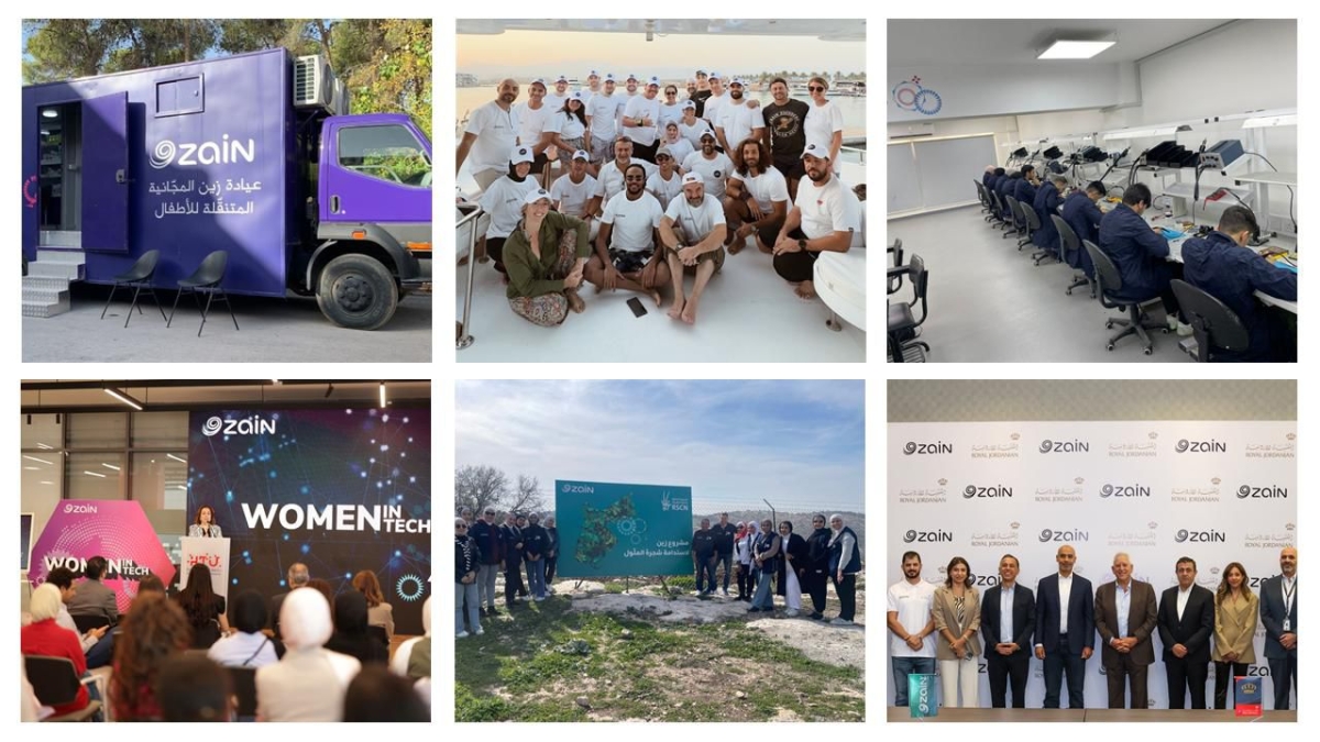 زين الاستدامة التزام راسخ بتحقيق أثر اجتماعي واقتصادي